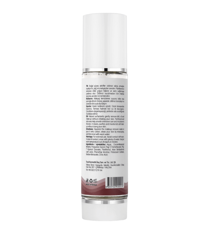 mira make up remover 2